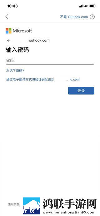 欧美xbox和ps大片的对比分析本地播放版下载,欧美xbox和ps大片的对比分析邀请好友特惠版下载