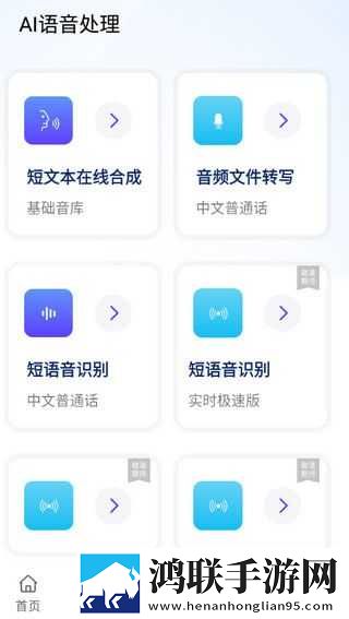 四川人BBBBB桑BBBB年度版下载,四川人BBBBB桑BBBB校园青春故事版下载