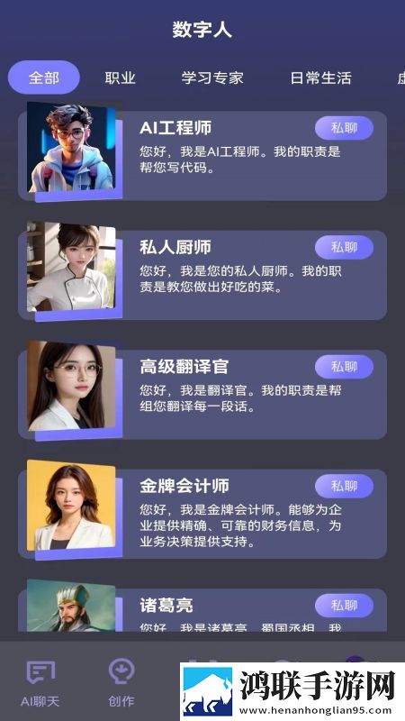 公与媳中文字幕乱码先行版下载,公与媳中文字幕乱码安卓影视纯净版下载