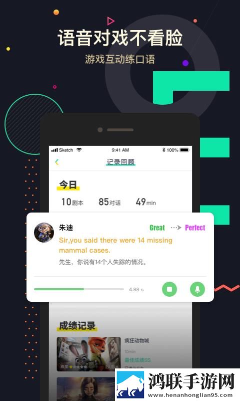 偷偷在线观看免费高清电视剧云播版下载,偷偷在线观看免费高清电视剧宠物养成趣事版下载