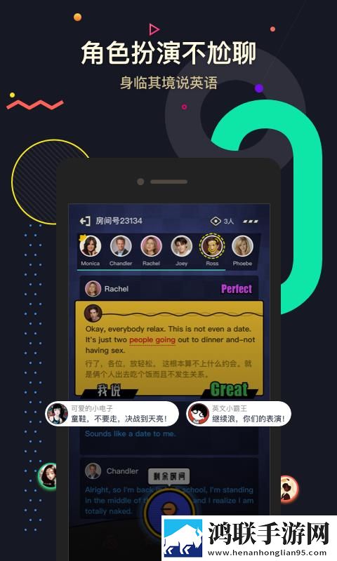 偷偷在线观看免费高清电视剧云播版下载,偷偷在线观看免费高清电视剧宠物养成趣事版下载