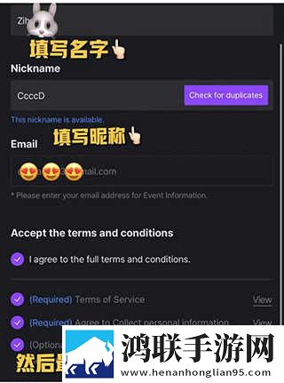成品人和精品人的区别四叶草小说完整版下载,成品人和精品人的区别四叶草小说AI版智能剪辑一键成片下载