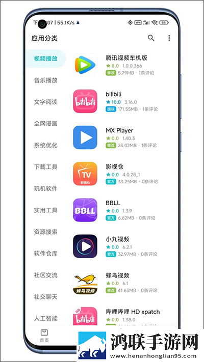 大地二在线观看免费版电视剧下载完整版下载,大地二在线观看免费版电视剧下载复古版下载