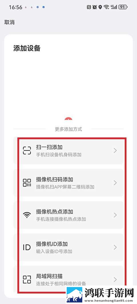 三年大片高清影视大全配音版下载,三年大片高清影视大全多语版一键切换字幕下载