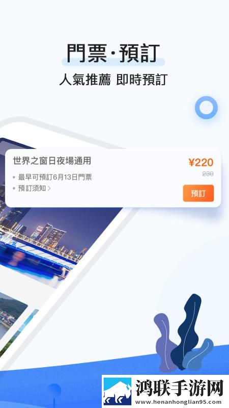 销魂视频79820883的出处和背景在线版下载,销魂视频79820883的出处和背景离线缓存高清版下载