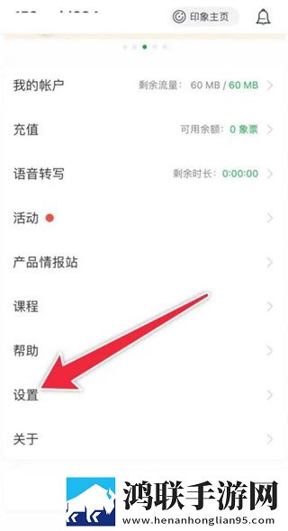 内谢中国老婆的典故高帧版下载,内谢中国老婆的典故动漫版动漫二次元下载