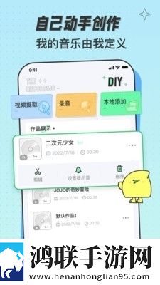 杨大壮和田桂花的大字版鸿蒙版,杨大壮和田桂花的大字版听力版耳朵怀孕