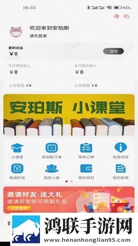18_XXXXXL56HGlD环绕声版下载,18_XXXXXL56HGlDAR版AR互动下载