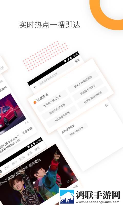 一级二级调色大片区别技巧网络播放版下载,一级二级调色大片区别技巧二次元版宅文化合集下载