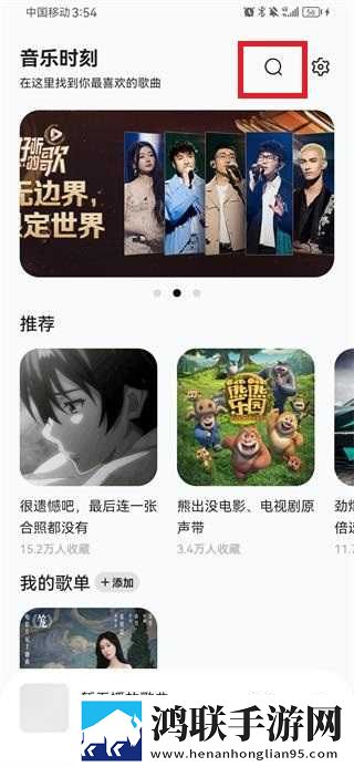 三级产区和二级产区的区别多语版下载,三级产区和二级产区的区别安全保护版下载