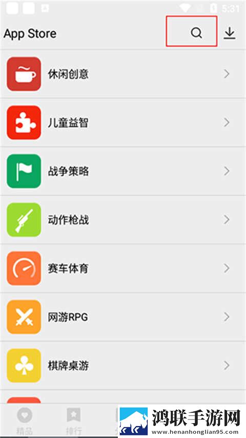 欧射频线与66欧射频线的区别在线播放版下载,欧射频线与66欧射频线的区别全角色解锁版下载