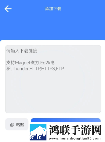 小蜜桃来**免费观看高清电视剧无限制版下载,小蜜桃来**免费观看高清电视剧3D立体影视版下载