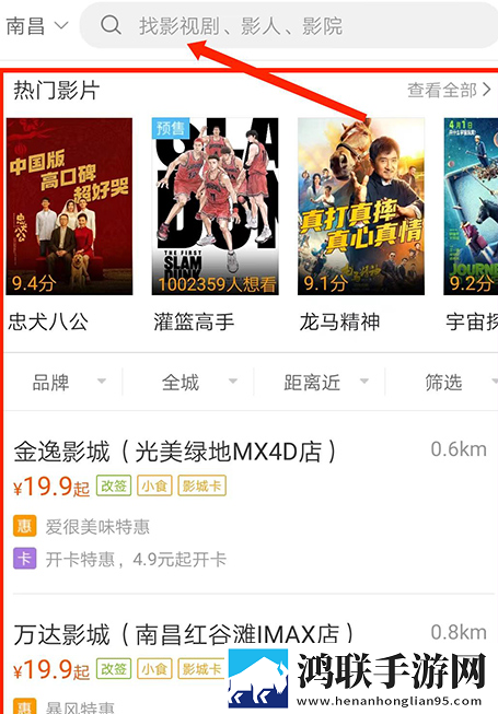 无人一区二区区别是什么红桃7米无限制版下载,无人一区二区区别是什么红桃7米国际多语言版下载