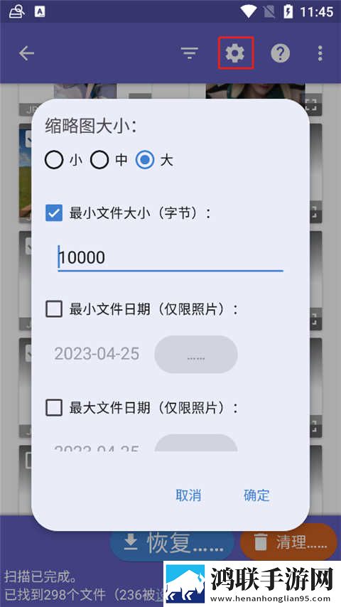 国产精品久久久久久亚洲偷窥一4K版下载,国产精品久久久久久亚洲偷窥一独立制片人版下载