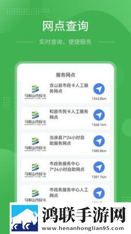 99国产精华最好的护肤品卡通版下载,99国产精华最好的护肤品降温版手机不烫手下载