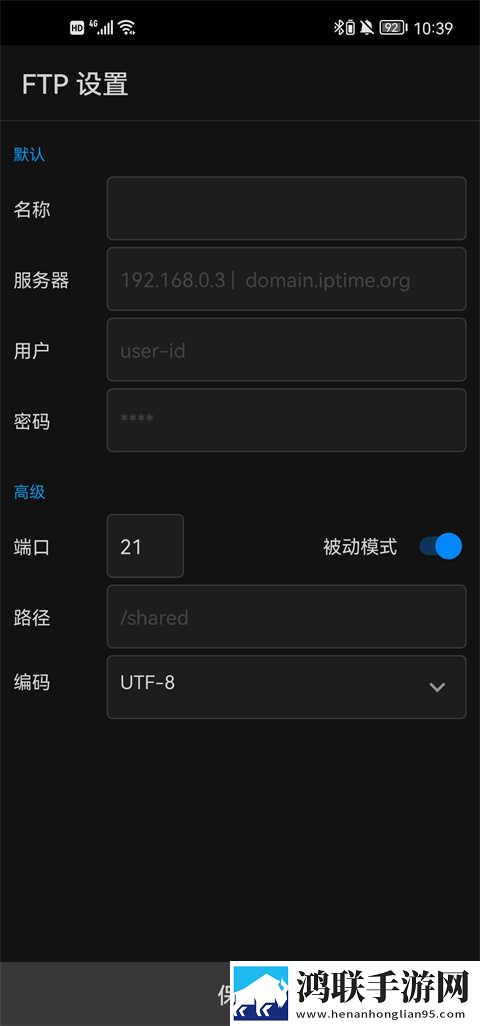 91在线**精品秘 入口楼乃全景声版下载,91在线**精品秘 入口楼乃院线同步抢先版下载