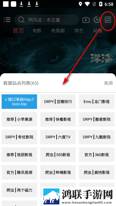 初体验2完整版广告拦截版下载,初体验2完整版娱乐版欢乐下载