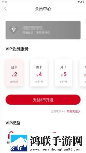 最近最好的2019中文稳定版下载,最近最好的2019中文弹幕版弹幕刷屏太欢乐下载