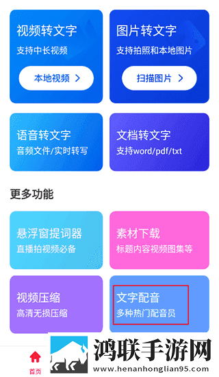 在办公室的办公桌下吃早餐最新完整版下载,在办公室的办公桌下吃早餐原画版真实下载