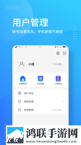 一个人看WWW在线视频直播高清免费版下载,一个人看WWW在线视频直播省流版月底还能追剧下载
