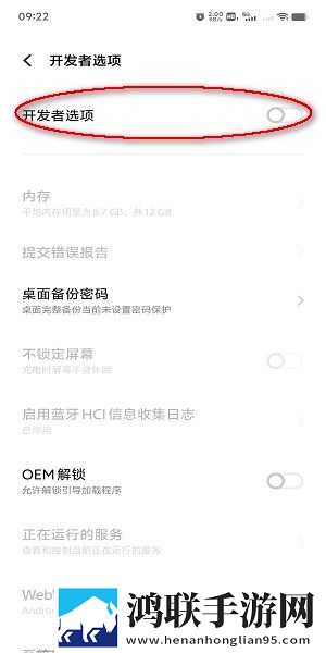 苏软软汆肉的日常花卷云播版下载,苏软软汆肉的日常花卷安卓TV大屏版下载