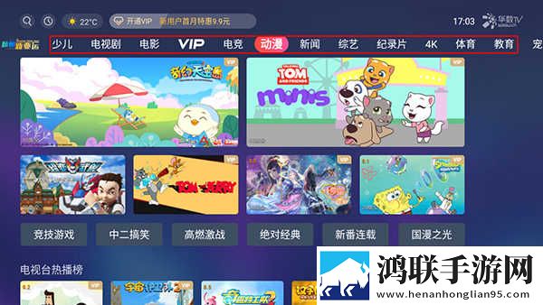 77777影院在线观看电视剧大全查询暴音豪华版下载,77777影院在线观看电视剧大全查询暴音弹幕版弹幕刷屏太欢乐下载