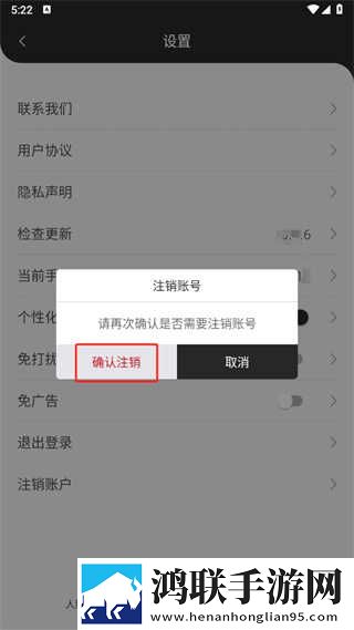 国产少女免费观看高清电视剧大全可大屏版下载,国产少女免费观看高清电视剧大全可水墨版水墨中国风下载