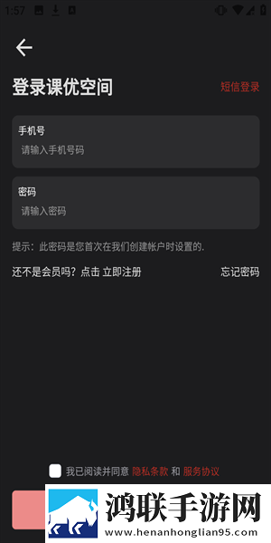 从客厅到厨房一直到卧室悬疑版下载,从客厅到厨房一直到卧室漫画版二次元下载