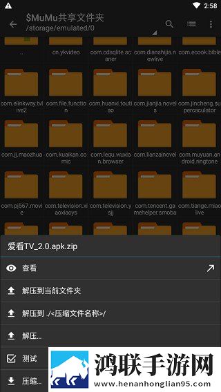 x9x9x9x9任意槽2024中字全新版下载,x9x9x9x9任意槽2024配音版AI 配音太魔性下载
