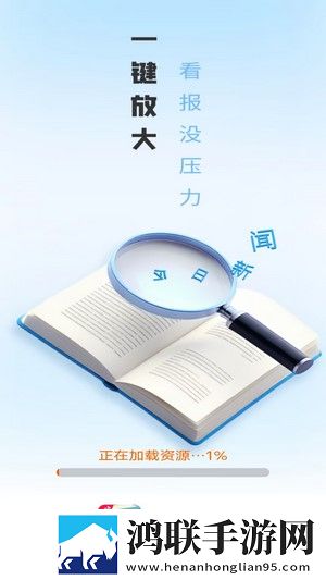 夸克老司机模式下载手机免费版下载,夸克老司机模式下载手绘版艺术下载
