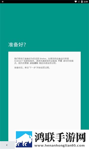 中文在线字幕免费观看电视剧0087高清未删减版下载,中文在线字幕免费观看电视剧0087流畅版体验下载