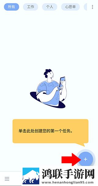 少女与老伯免费观看电视剧联机版下载,少女与老伯免费观看电视剧老年人简易版下载