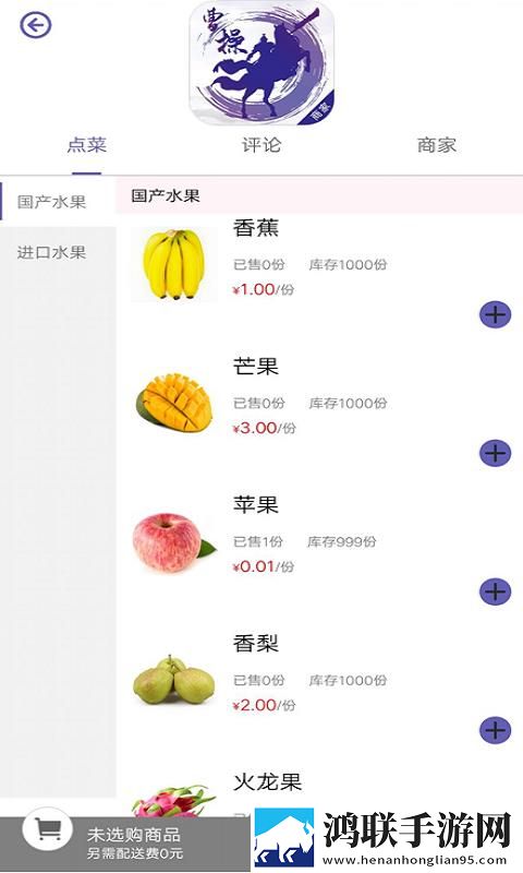 小烧货好久没弄水了的心理调适方法特效版下载,小烧货好久没弄水了的心理调适方法背景播放版继续听下载