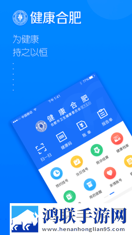已满i8进入i5秒入7y7y原画版下载,已满i8进入i5秒入7y7y极速版秒清*下载