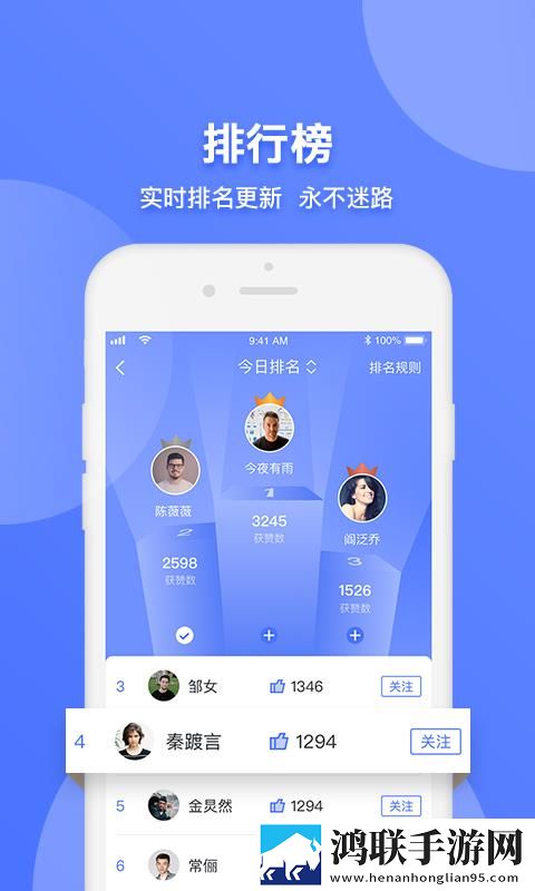 逗趣直播催泪版下载,逗趣直播4K版极限画质下载