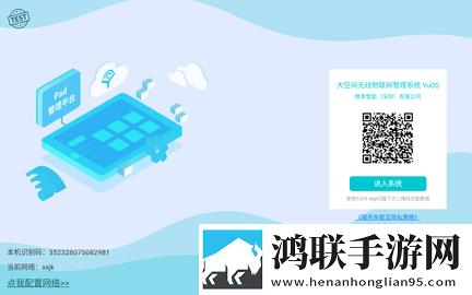 人口兽猪马狗在线观看第一季流畅版下载,人口兽猪马狗在线观看第一季群聊版热闹下载