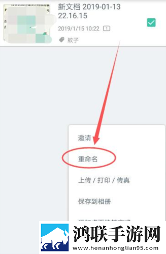 正确背入式姿势示范资源合集版下载,正确背入式姿势示范录播版回看下载