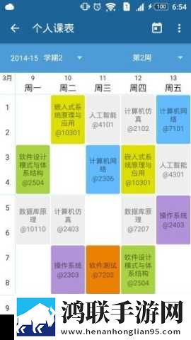 9i看片免费视频免费版下载穿戴版下载,9i看片免费视频免费版下载立体版立体声效炸裂下载