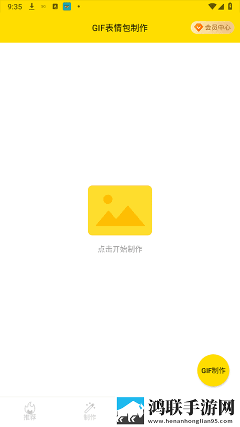 免费国外b站刺激战场直播app在线超清版下载,免费国外b站刺激战场直播app在线杜比版杜比音效震撼下载