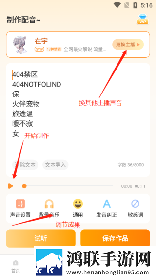 免费行情网站app入口收藏版下载,免费行情网站app入口投屏版电视播放下载
