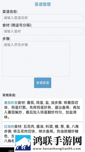 羞羞视频直播穿戴版下载,羞羞视频直播在线播放版流畅下载