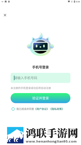 菠萝蜜影院免费播放电视剧软件无VIP版下载,菠萝蜜影院免费播放电视剧软件企业团队定制版下载