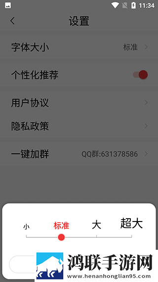 成都私人情侣免费观看电视剧大全最微剧场版下载,成都私人情侣免费观看电视剧大全最极速版秒开网页下载