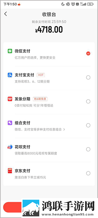免费观看在线高清电视剧去广告版下载,免费观看在线高清电视剧海外剧集同步版下载