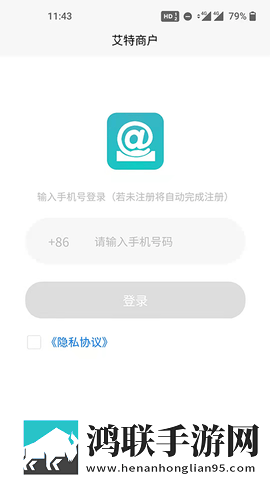魅影直播my47tv最新版本更新内容无广告免会员版下载,魅影直播my47t