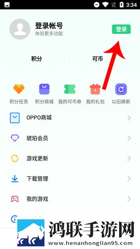 羞羞视频直播全新版下载,羞羞视频直播投屏版电视播放下载