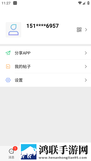 日本矿转码转2023安卓手机版下载,日本矿转码转2023悬疑解谜挑战版下载