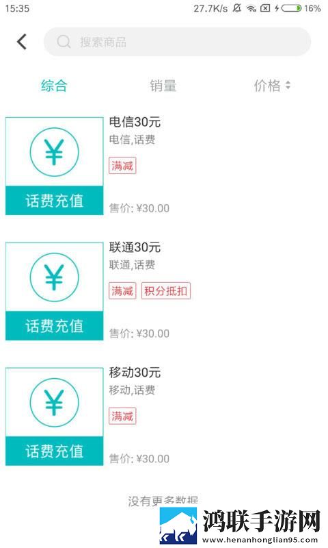 韩国直播平台原声版下载,韩国直播平台智能投屏增强版下载