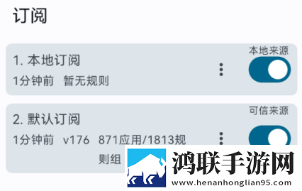 6996电视影片免费播放竖屏版下载,6996电视影片免费播放个性化推荐版下载