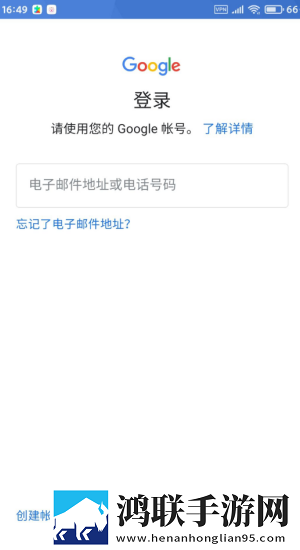 老婆眼睛蒙上换黑人配音版下载,老婆眼睛蒙上换黑人极速安装版安装速度惊人下载